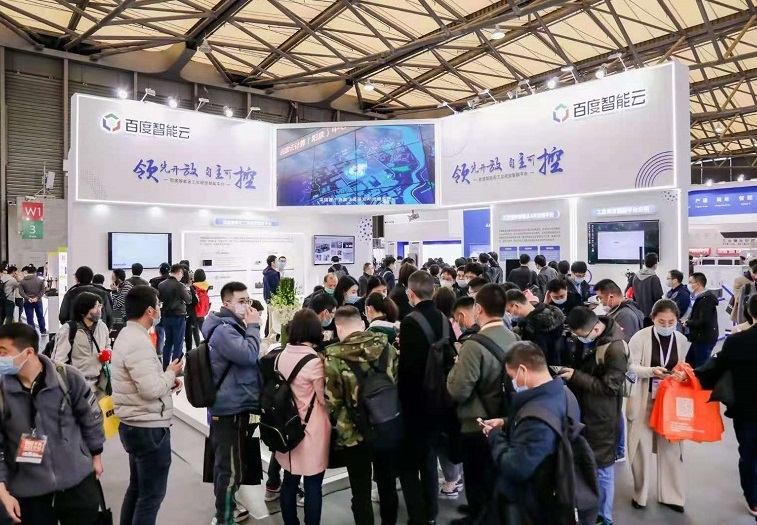 中国三大机器视觉展：VisionChina2023中国上海机器视觉展将于7月启幕研讨会日程提前知晓！门票通道已开启(图4)