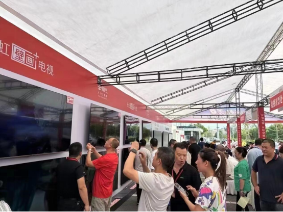 九游娱乐文化：2024年亚洲品牌500强发榜长虹位次再创新高(图2)