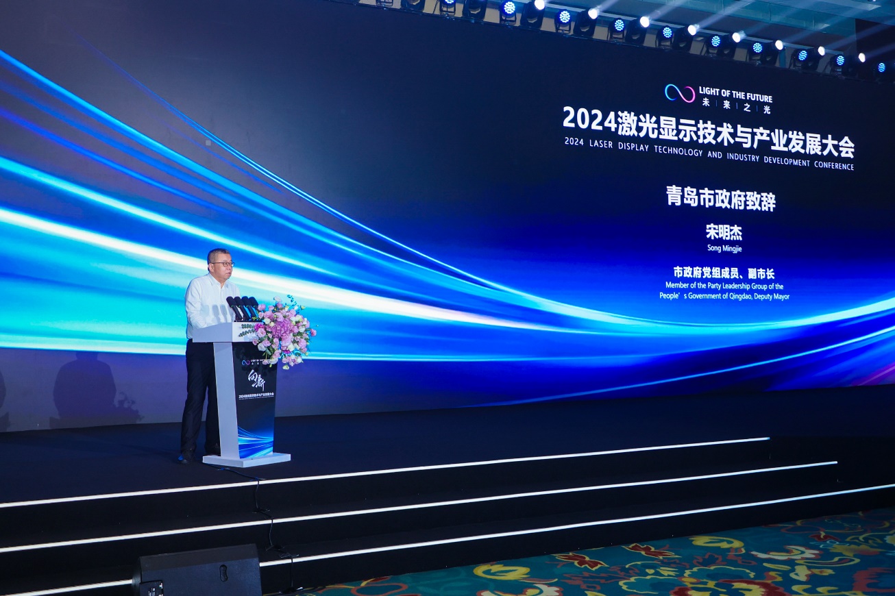 聚力向新引领未来激光显示让万物更美好(图3)