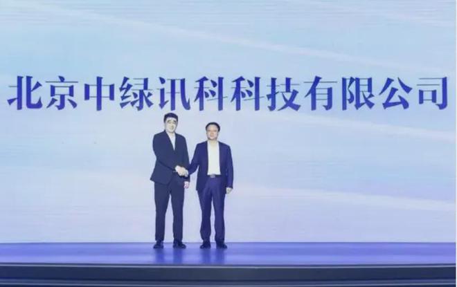 【机器视觉】欢创播报余承东：华为PC不再用Windows(图5)