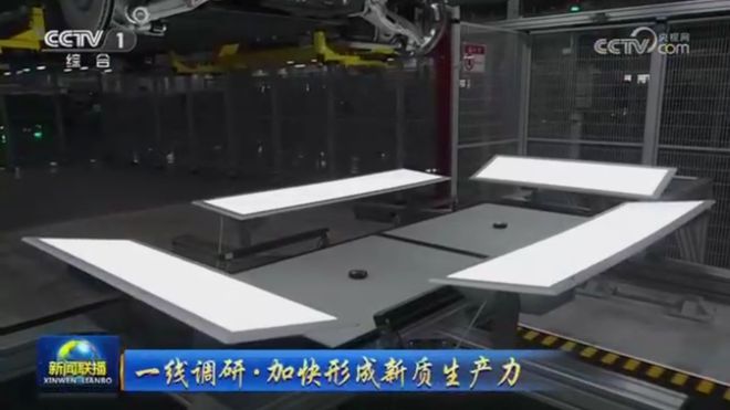 摇橹船科技“汽车行业AI智能视觉解决方案”通过工信部工业文化发展中心“AI产业创新场景应用案例”评估(图3)
