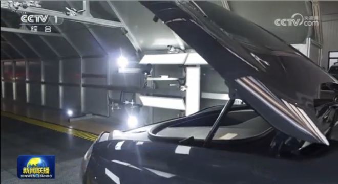 摇橹船科技“汽车行业AI智能视觉解决方案”通过工信部工业文化发展中心“AI产业创新场景应用案例”评估(图7)