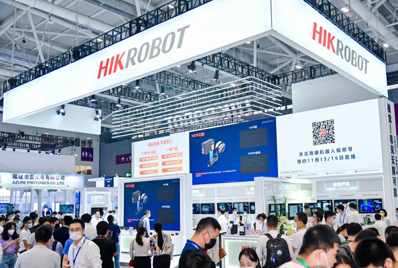 VisionChina2023北京机器视觉展将于5月举办华北机器视觉品牌盛会！门票、会刊、展商名录如何申请(图4)