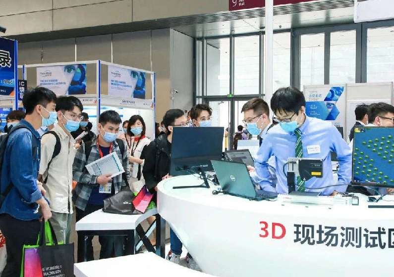 VisionChina2023北京机器视觉展将于5月举办华北机器视觉品牌盛会！门票、会刊、展商名录如何申请(图5)