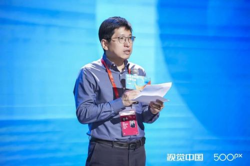2024视觉中国500px视觉盛典北京站成功举办！(图5)