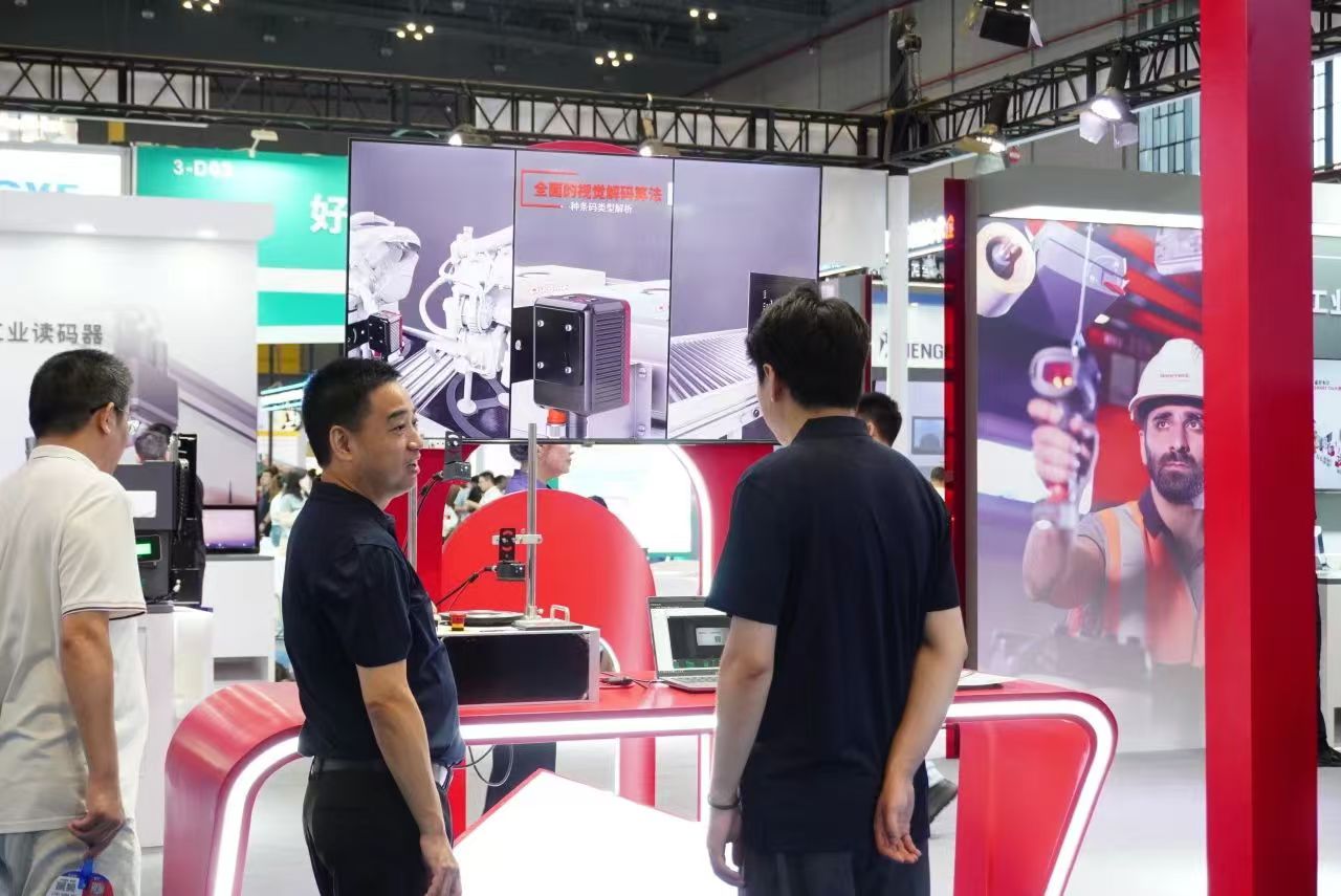 Zui大智能工厂展2025SIA上海智能装备工业自动化展会(图2)