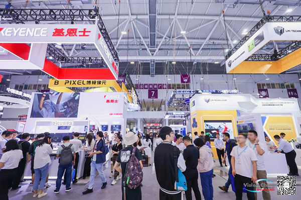 2024中国（深圳）机器视觉展时间、地点、参观门票(图2)