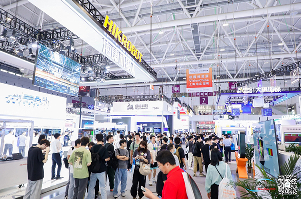 2024中国（深圳）机器视觉展时间、地点、参观门票(图4)