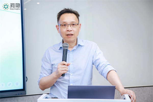 洞隐科技2024人工智能与供应链研讨会成功举办！(图2)
