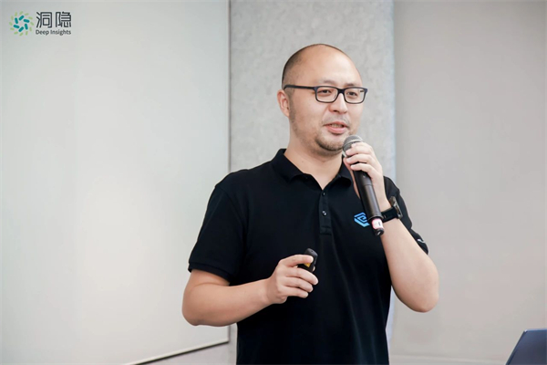 洞隐科技2024人工智能与供应链研讨会成功举办！(图4)