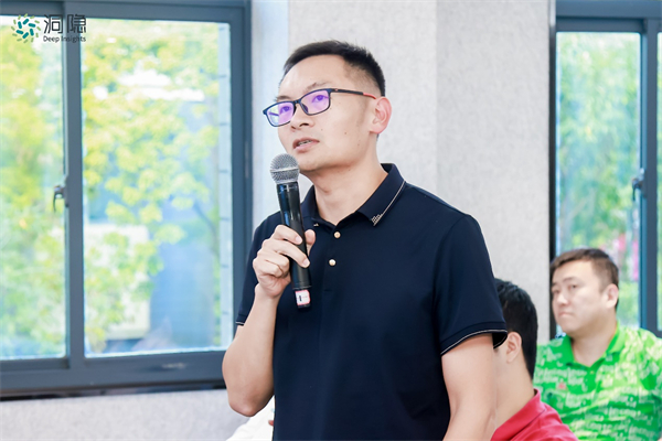 洞隐科技2024人工智能与供应链研讨会成功举办！(图6)