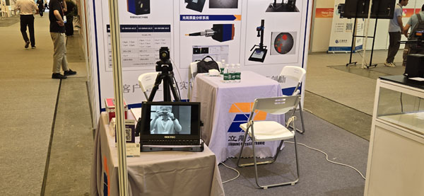 【圆满落幕】VisionChina2024机器视觉展精彩回顾(图1)