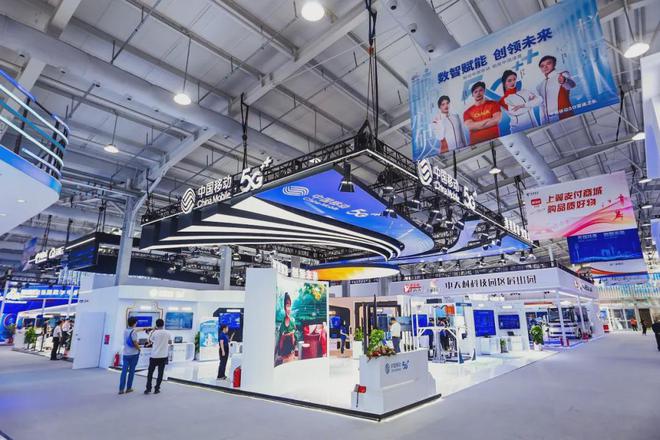 2024服贸会ICT展：AI浪潮将在这里澎湃！(附门票码)(图2)