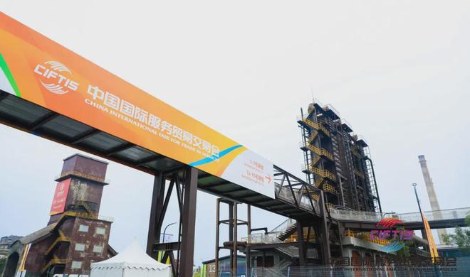 2024服贸会ICT展：AI浪潮将在这里澎湃！(附门票码)(图5)