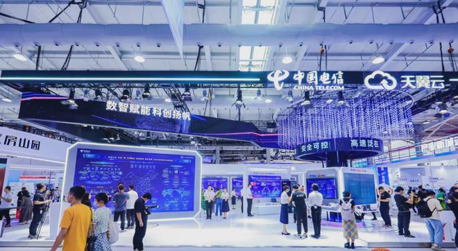 2024服贸会ICT展：AI浪潮将在这里澎湃！(附门票码)(图4)