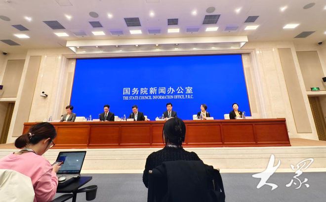 九游娱乐文化：晚AI大众｜特朗普宣布在2024年总统选举中获胜；今晚为郑钦文加油！(图4)