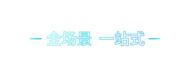 九游娱乐：极智嘉CeMAT惊喜不断！托盘到人方案首秀首款纯视觉机器人首展……(图1)