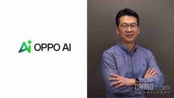 OPPO计划2024年年底将AI融入5000万台设备推100多项功能(图2)