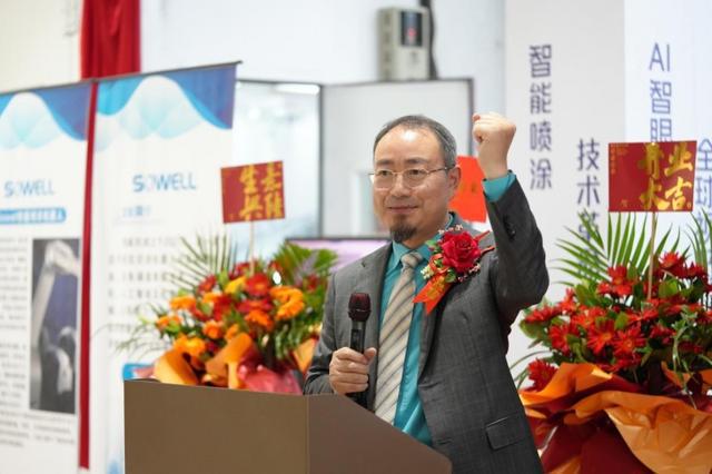 九游娱乐：联合索威尔聚焦汽车后市场喷涂升级发布全球首款精准视觉AI喷涂机器人(图3)