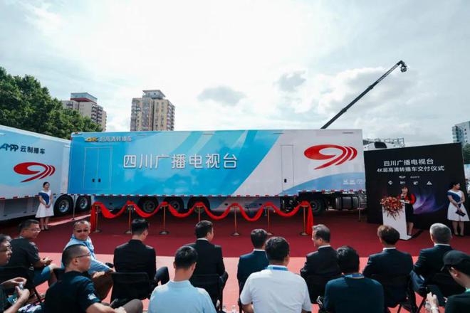 BIRTV2024索尼推出两款AI智能4K摄像机(图6)