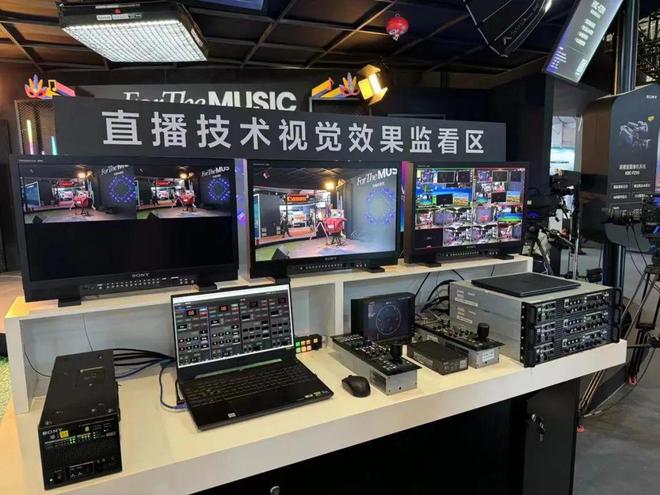 BIRTV2024索尼推出两款AI智能4K摄像机(图11)
