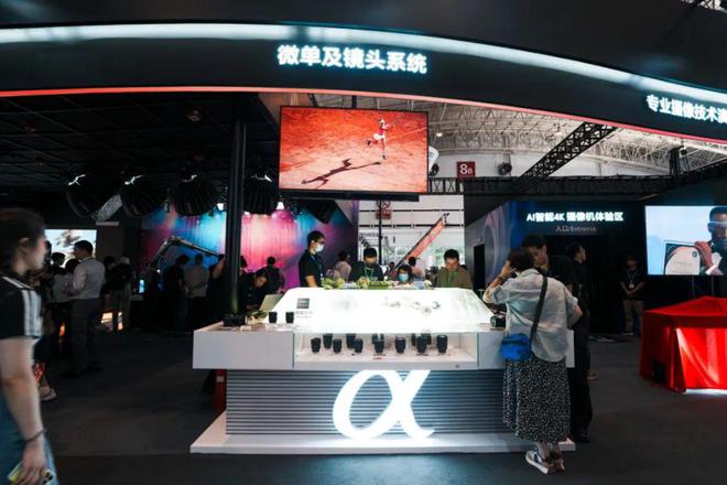 BIRTV2024索尼推出两款AI智能4K摄像机(图14)