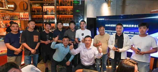 BIRTV2024索尼推出两款AI智能4K摄像机(图17)