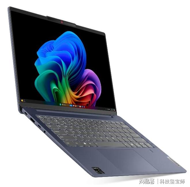 九游娱乐：联想IFA展举办创新世界2024：推动AIPC设备广泛应用(图5)