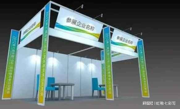 2025深圳机器人展2025深圳机器视觉展览会(图1)