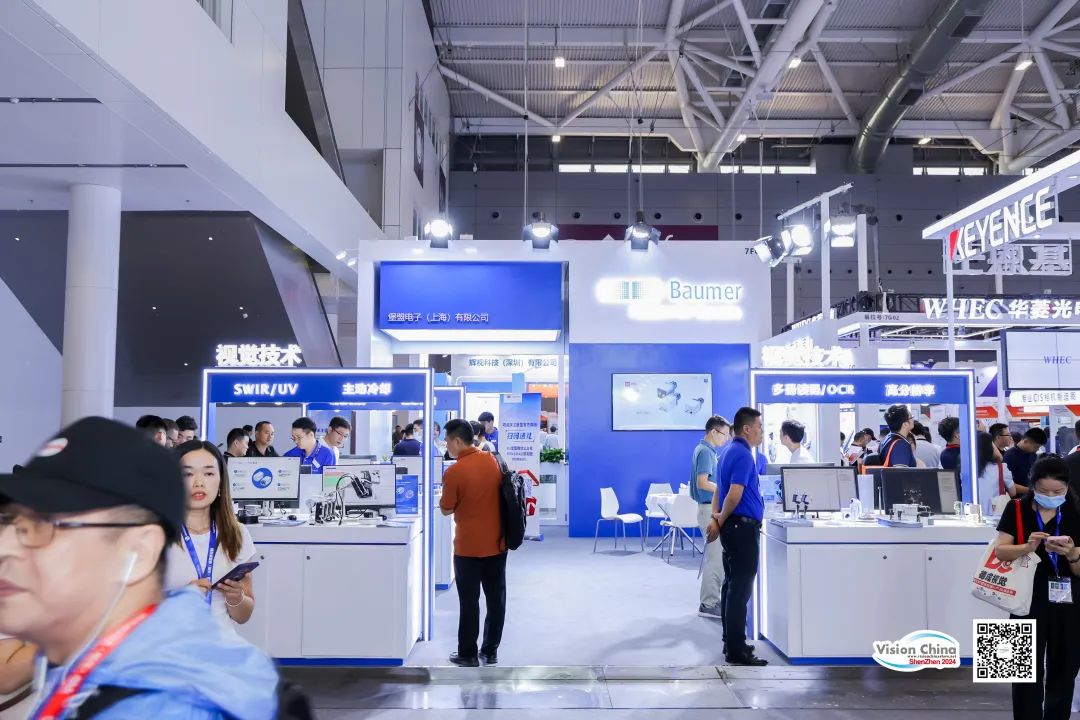 现场直击维科网带你逛VisionChina2024（深圳）领略机器视觉盛宴！(图3)