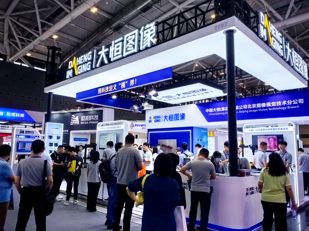 现场直击维科网带你逛VisionChina2024（深圳）领略机器视觉盛宴！(图6)