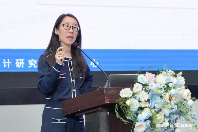 九游娱乐文化：健康浣新洗赢未来——2024年洗衣机行业发展大会成功召开(图7)