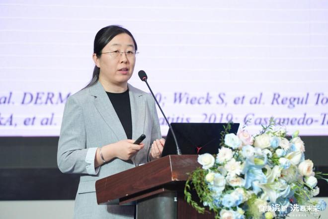 九游娱乐文化：健康浣新洗赢未来——2024年洗衣机行业发展大会成功召开(图13)