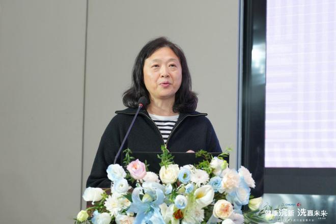 九游娱乐文化：健康浣新洗赢未来——2024年洗衣机行业发展大会成功召开(图11)