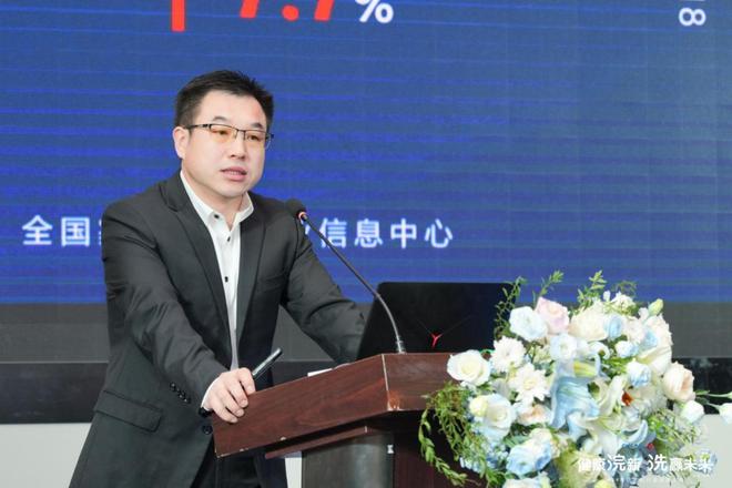 九游娱乐文化：健康浣新洗赢未来——2024年洗衣机行业发展大会成功召开(图9)