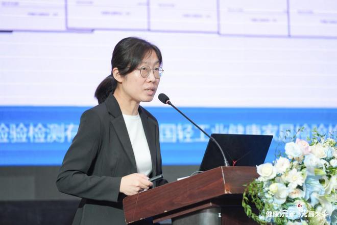 九游娱乐文化：健康浣新洗赢未来——2024年洗衣机行业发展大会成功召开(图6)
