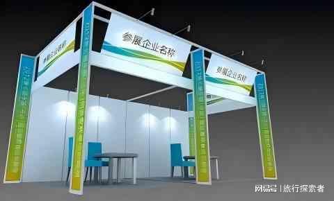 2025深圳智能机器人展2025深圳智能服务机器人技术应用展(图1)