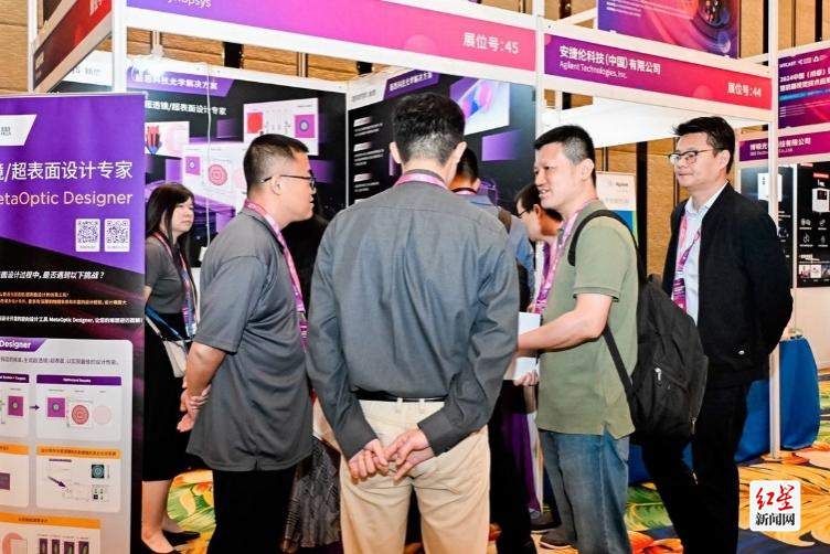 2024中国(成都)国际精密光学暨机器视觉技术应用大会圆满举办(图2)