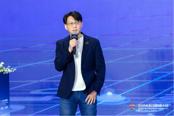 九游娱乐文化：千人聚会、50万人围观2024AI创新者大会顺利召开(图2)