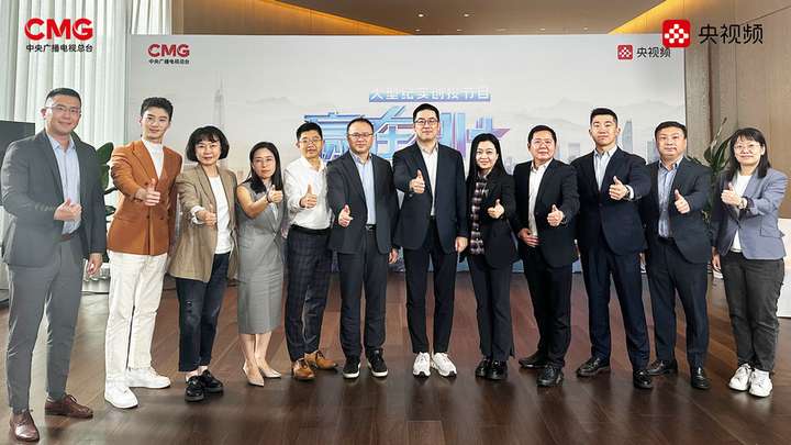 迎接AI+的春暖花开！《赢在AI+》深圳路演正式收官(图3)
