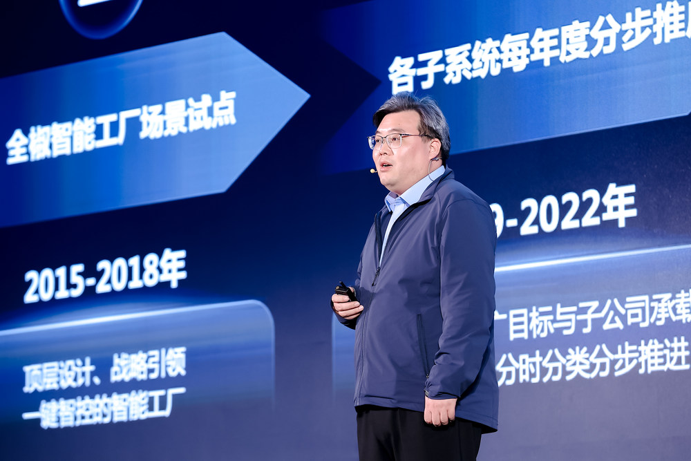 创原会发布2024AI-Native十大先锋实践案例(图3)