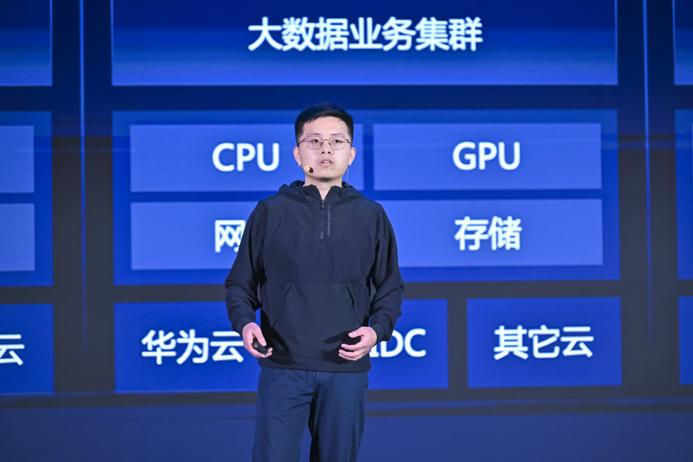 创原会发布2024AI-Native十大先锋实践案例(图4)