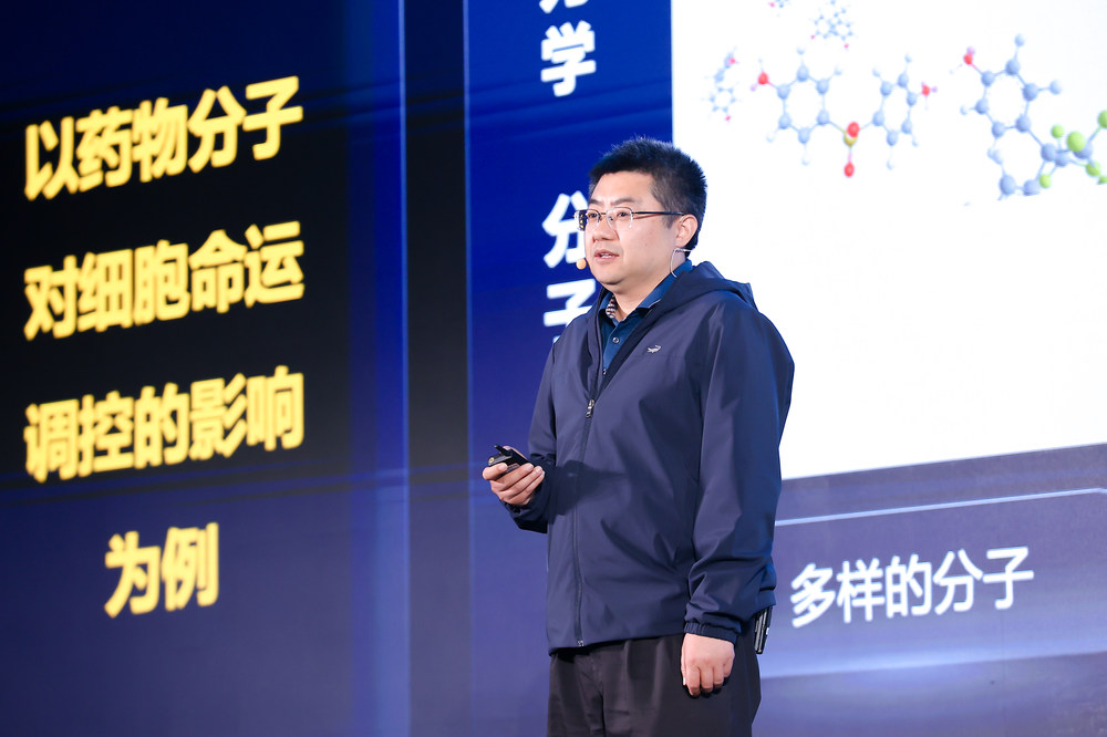 创原会发布2024AI-Native十大先锋实践案例(图5)