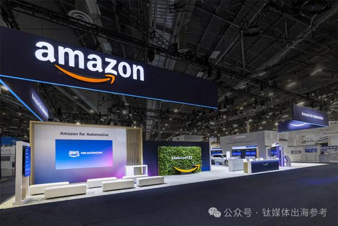 前瞻CES2025AI、出海和科技巨头的秀场｜钛媒体「出海参考」(图4)