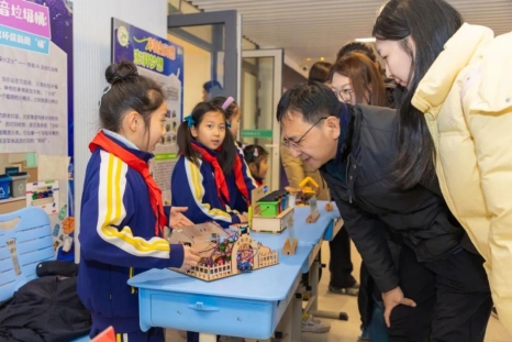 九游娱乐文化：数智教育与AI同行——青岛市市北区数字赋能教育改革现场会暨学术节人工智能专场成功举办(图2)