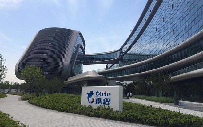2024数字办公领域回顾：AI为先稳步发展(图12)