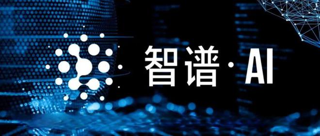 九游娱乐：2024年AI大模型“六小虎”：谁在烧钱谁在领跑？(图2)