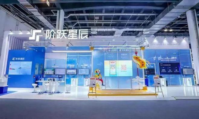九游娱乐：2024年AI大模型“六小虎”：谁在烧钱谁在领跑？(图6)