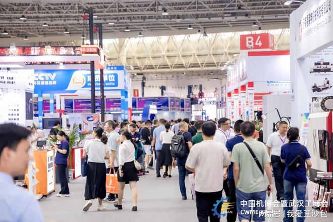 九游娱乐文化：解锁未来制造：2025武汉智能工业展带你走进机器视觉新时代(图4)