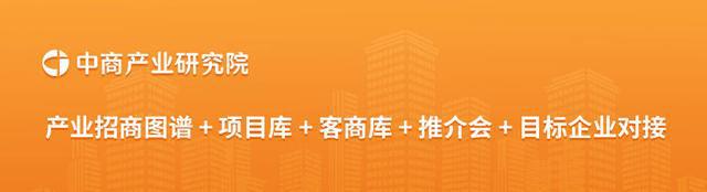2024年中国AI眼镜产业链图谱研究分析(图21)
